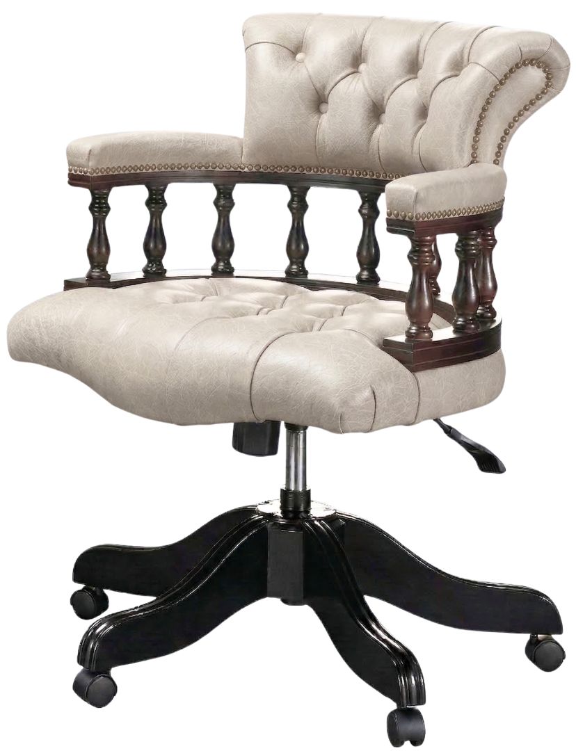 The Captains Swivel Chair